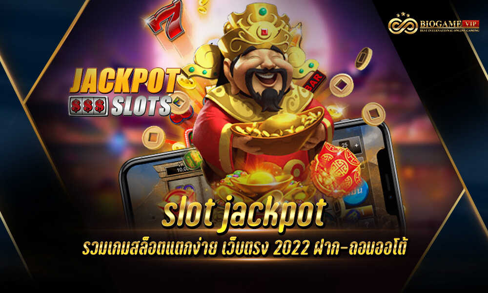 slot jackpot