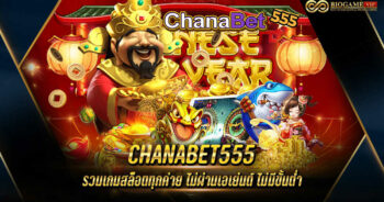 CHANABET555