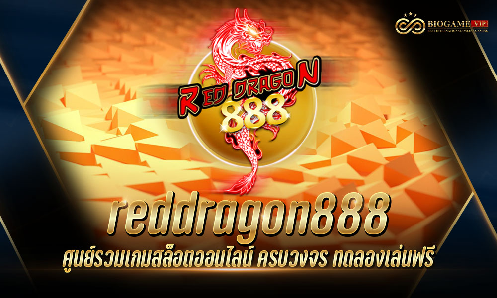 reddragon888