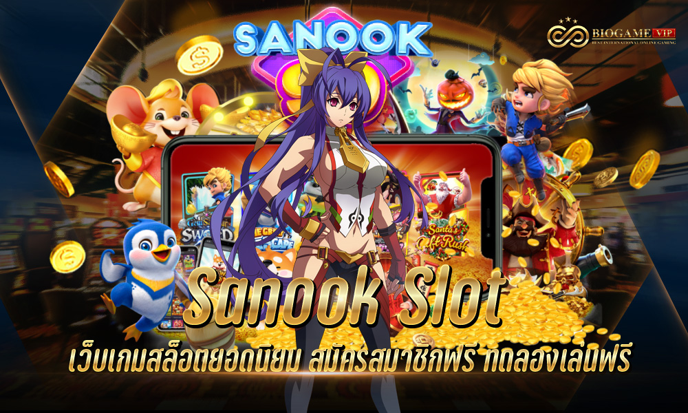 Sanook Slot