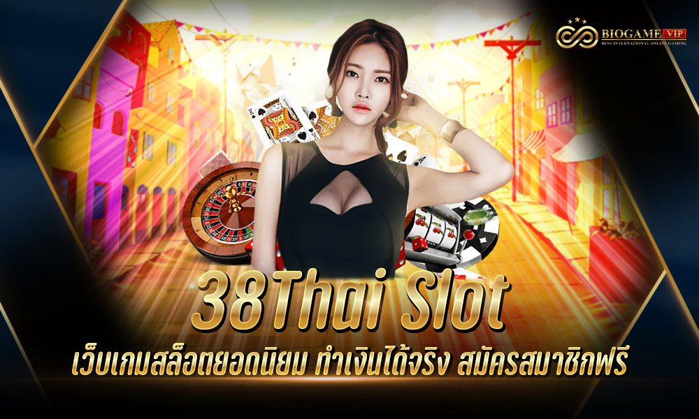 38Thai Slot