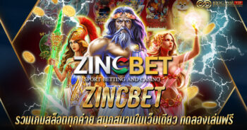 zincbet