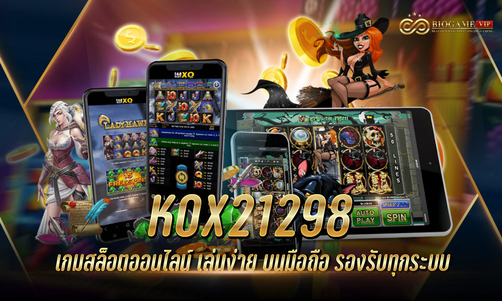 KOX21298