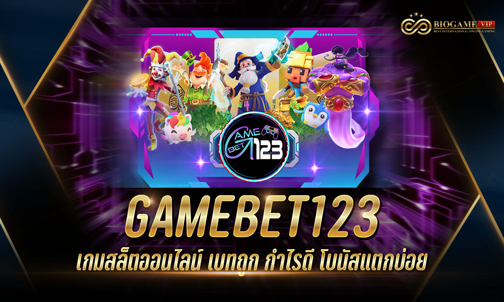 GAMEBET123