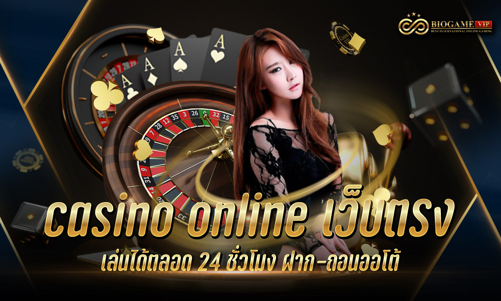 casino online