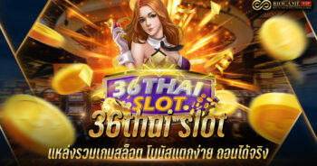 36thai slot