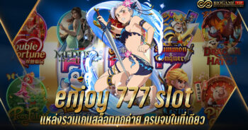 enjoy 777 slot