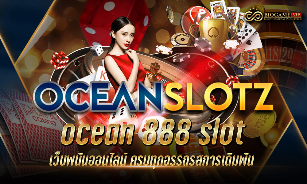 ocean 888 slot