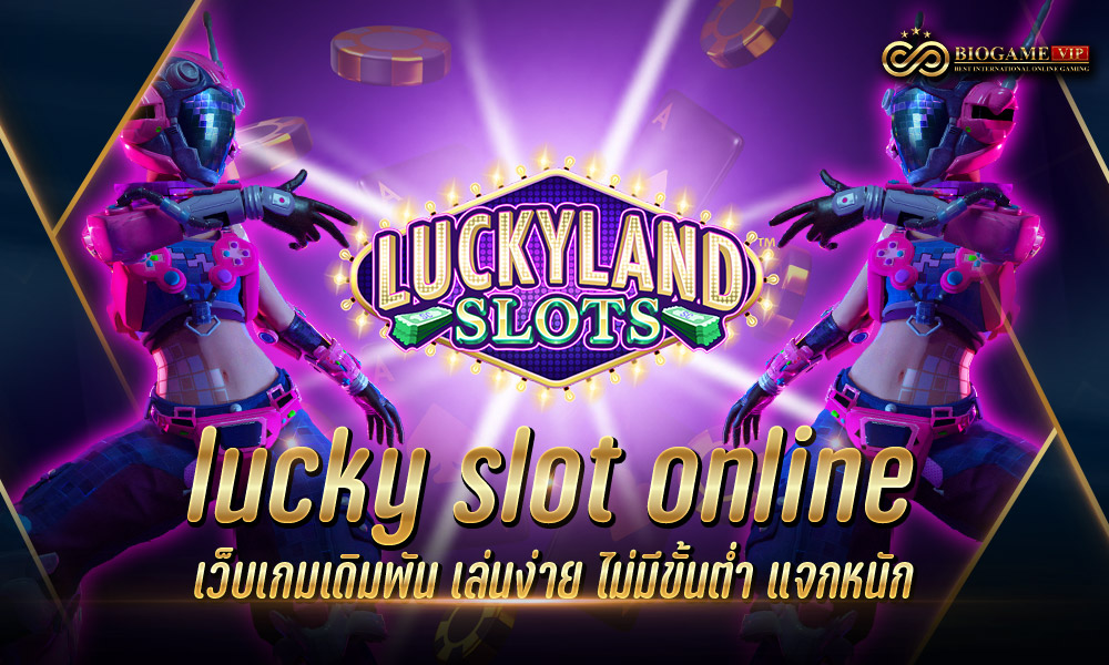 lucky slot online