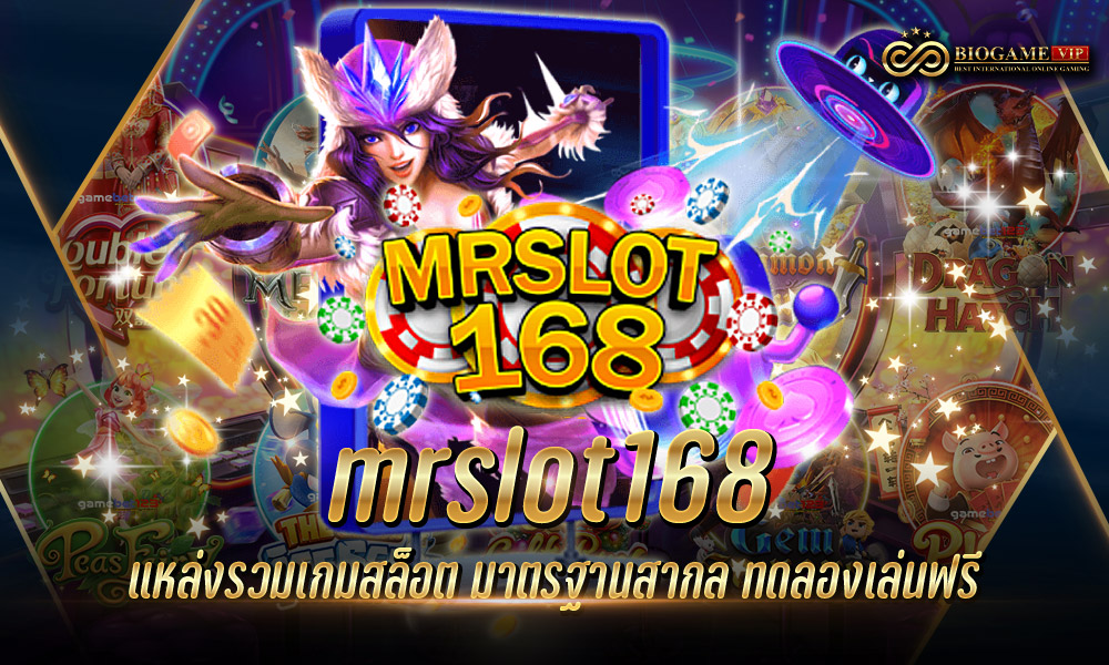 mrslot168