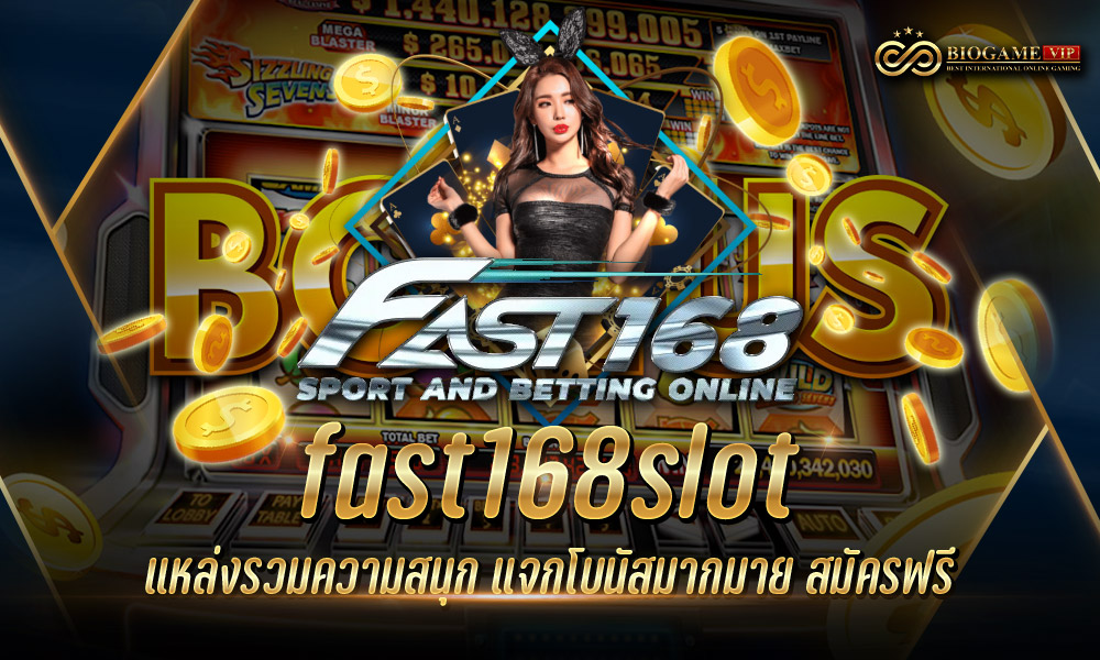 fast168slot