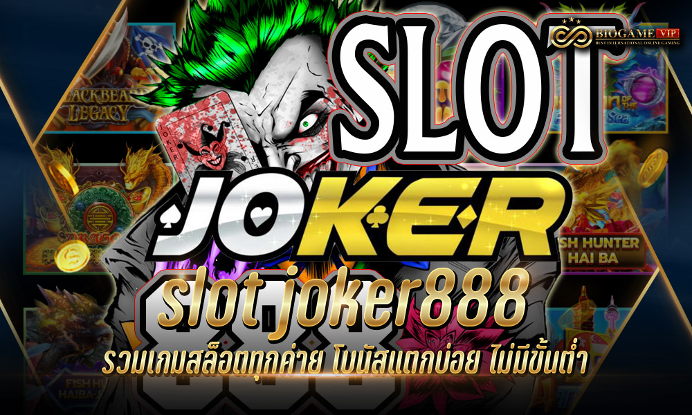 slot joker888