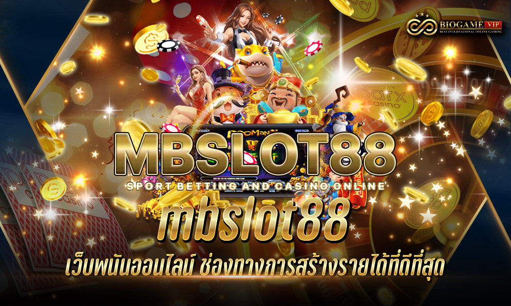 mbslot88