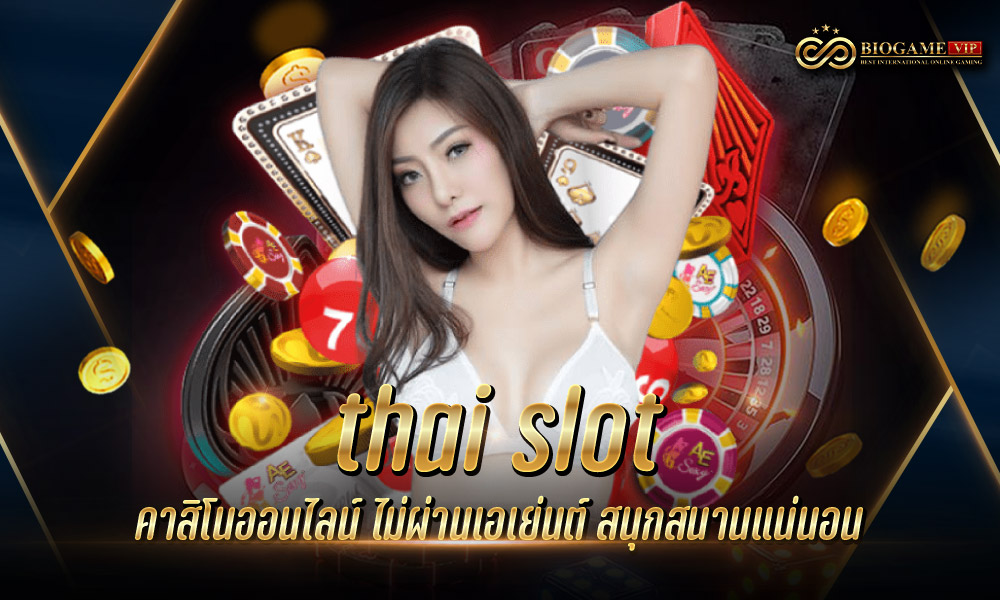 thai slot